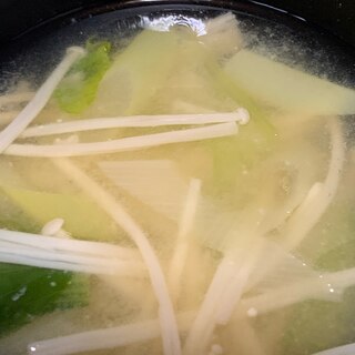 小松菜とえのき、長ネギの味噌汁
